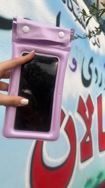 کاور ضد آب موبایل